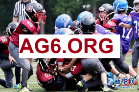 球探完整版足球比分